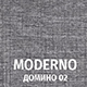 Domino 02 moderno